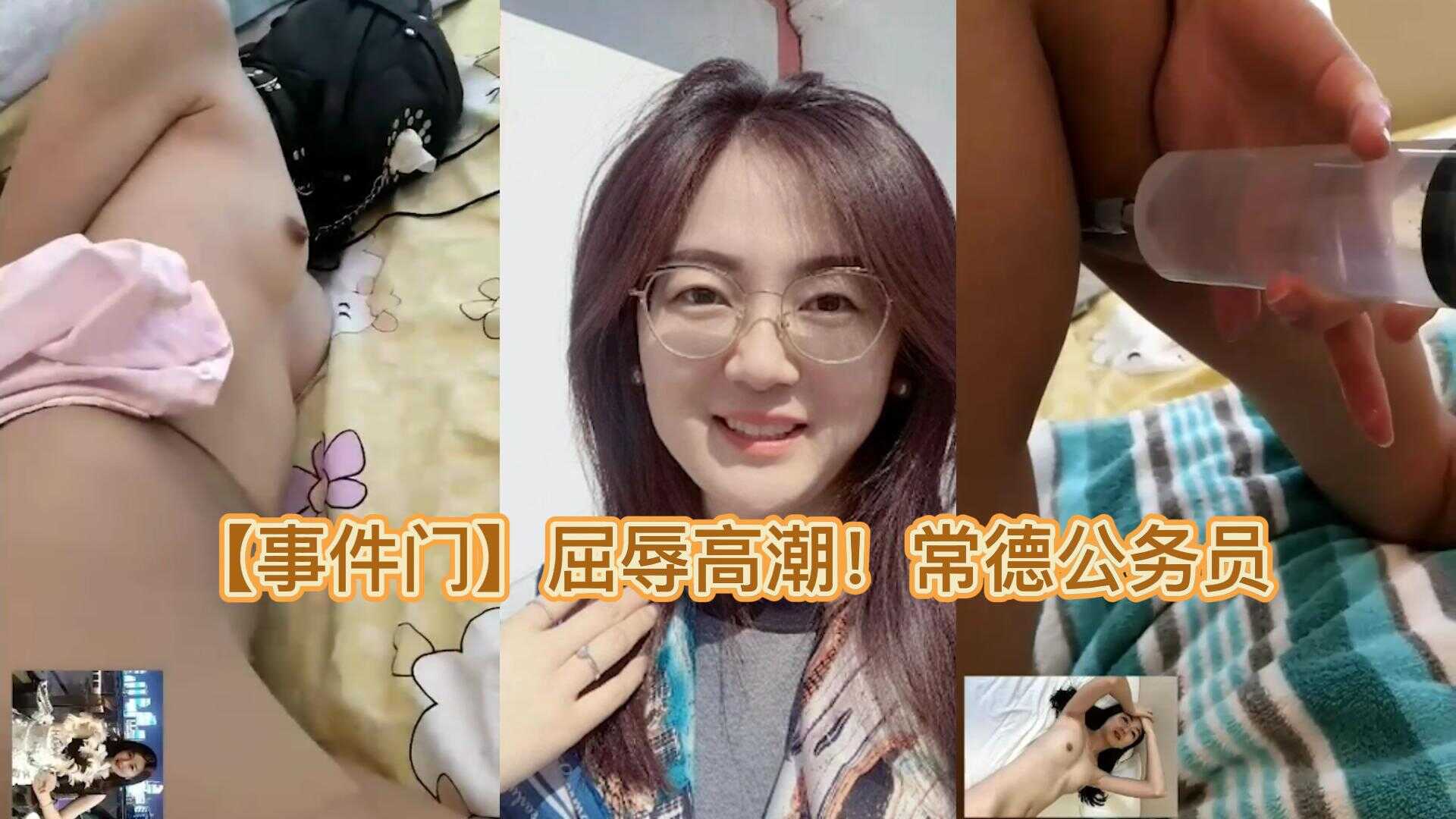 免费av电影网站,鞭打折磨夹乳吊起来奴性强