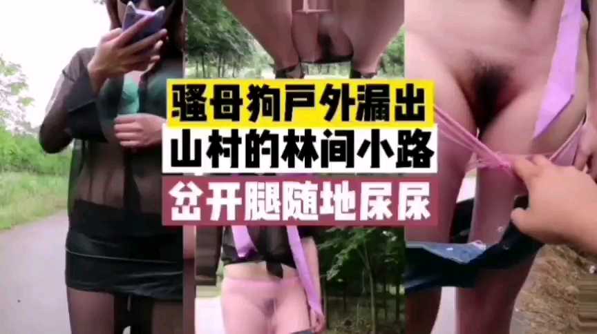 国产精品一级A免费观看,强奷漂亮岳的肉欲乱小说