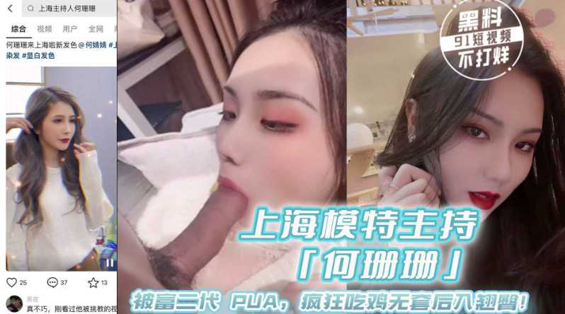 啦啦啦啦WWW日本高清中文在线,黑人巨大精品欧美