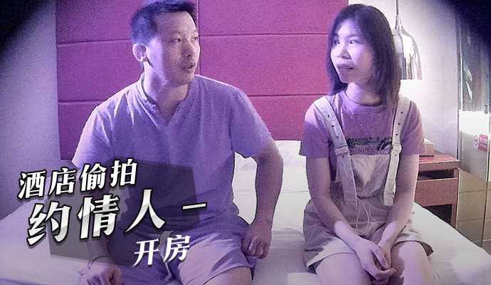 男人的天堂中文字幕熟女人妻,波多野结衣爽到喷水