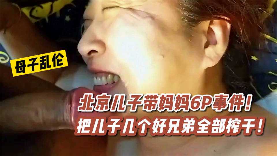 99视频免费在线,国产很色很黄很大爽的视频