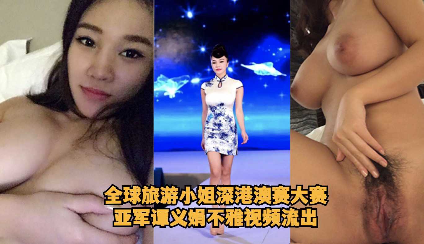 無日韓人妻,97人妻精品视频一区