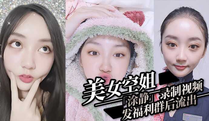 四级持黄视频,无码国产精品一区二区免费16
