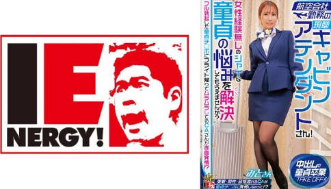 超碰在线人妻精品,亚洲欧美日韩有码一区