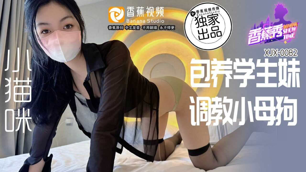 国产一区二区三区四区在线视频,中文无码热在线精品视频