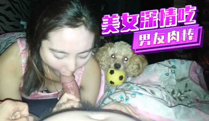 在线免费黄色大片,少妇人妻偷人一区二区