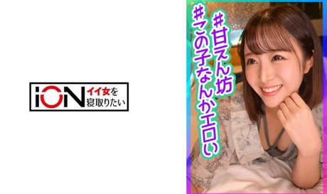 精品国产免费一区二区三区演员表