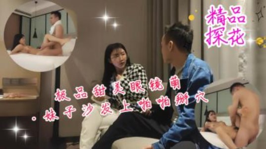 国产av假冒星探路边搭讪素人,天天精品无码