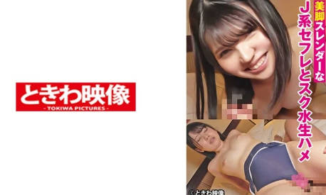 亚洲精品视频一区,国产孩交、videossex