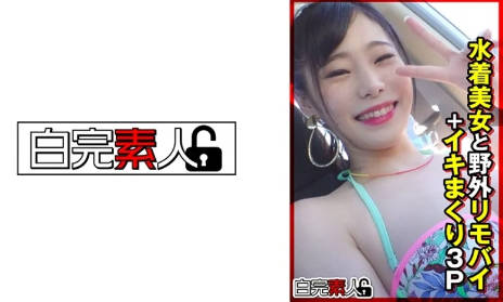 国产成人无码免费精品,heyzo一本久久综合无码