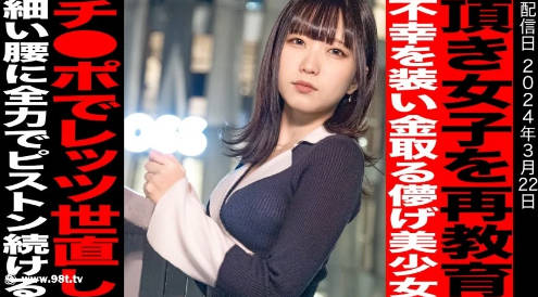 性爱日本 视频 在线免费试,欧美淫妇一区二区