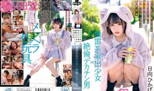 亚洲无码 在线观看,精品国产av一区二区三区四区五区