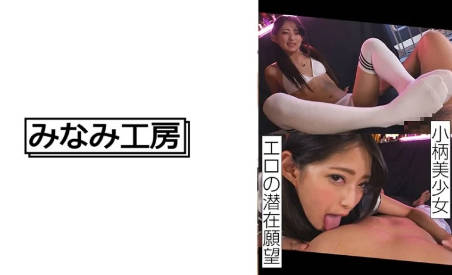 青春草在线精品视频观看,本道久久综合无码中文字幕