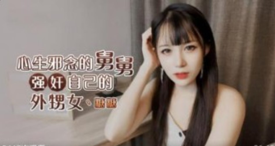 国产成人亚洲欧美中区,久久东京热无码精品