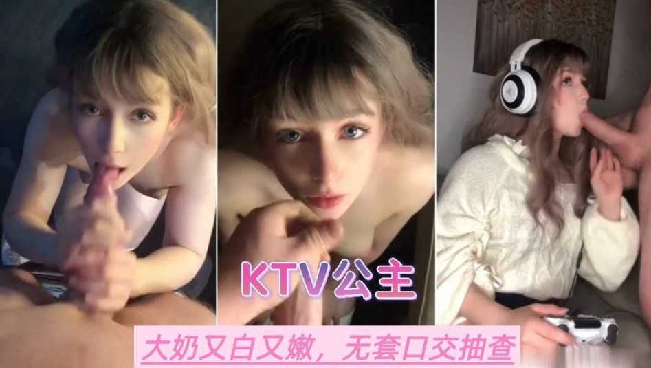 天天看天天爽天天摸天天添,天堂在线视频精品