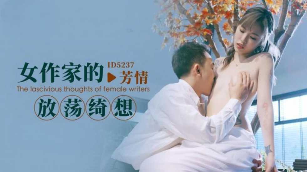av三级免费精品,少妇全套按摩高潮A片