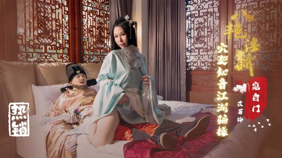 开心婷婷五月激情综合基地,欧美性生活一区