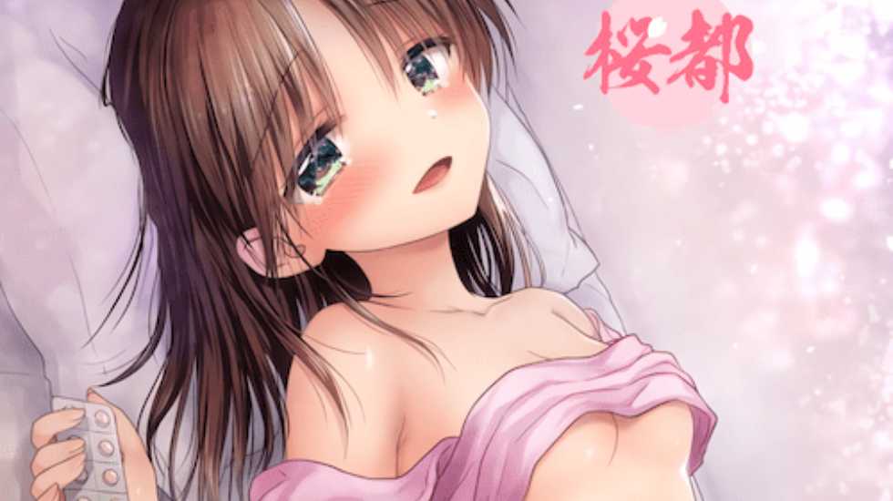 久久大香线蕉亚洲夜夜春嫩草,亚洲熟女少妇一区二区三区网站