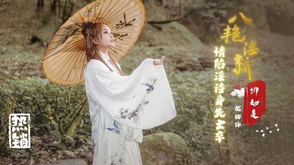 少妇AV一区二区三区无码,免费观看在线a毛片