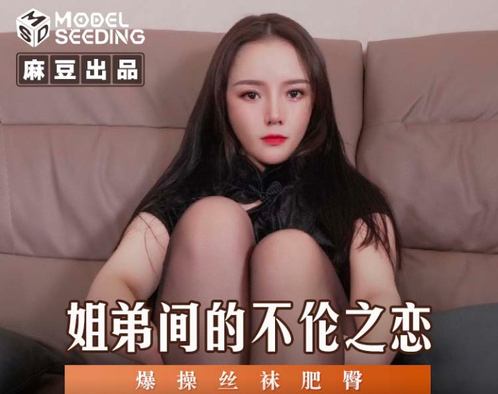 久久久久国产精品一区二区三区