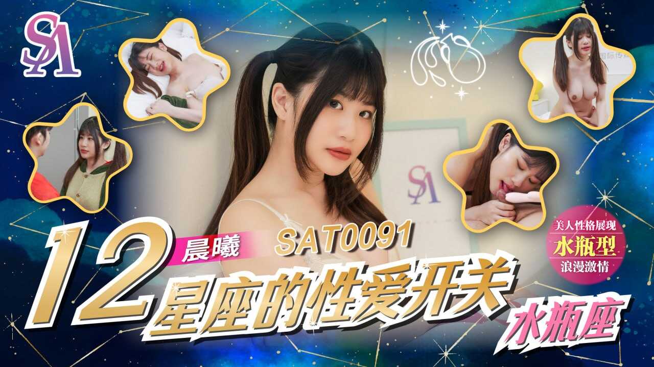 起碰免费公开视频97,视频区小说区图片区在线视频五月