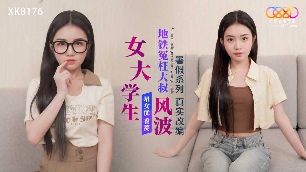 熟女小说视频,男女后进式猛烈xx00动态图片