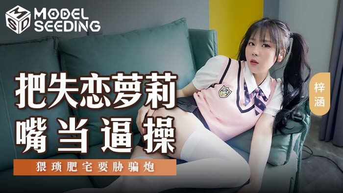 精品人妻少妇一区二区三区99