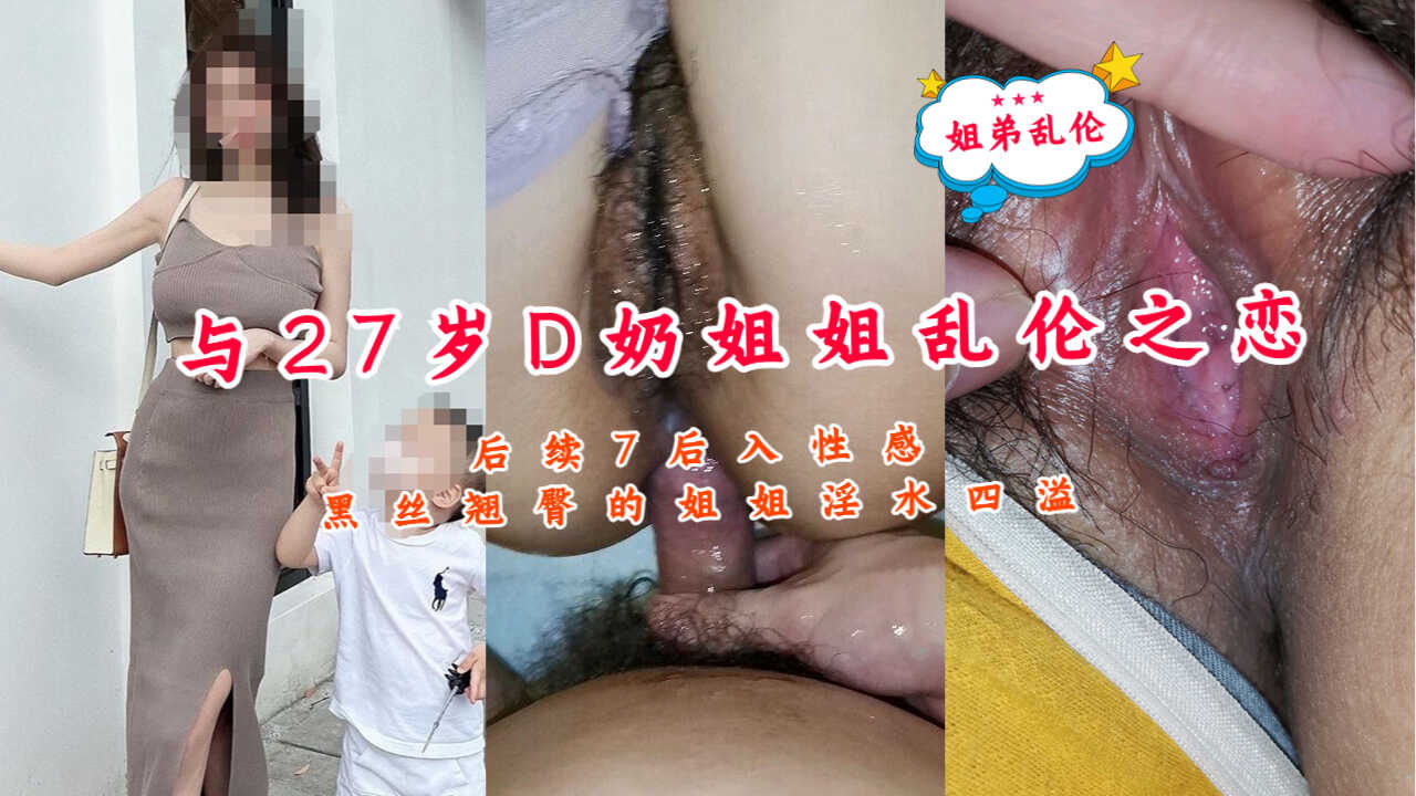 成年女人A毛片免费视频,在线免费观看av网站