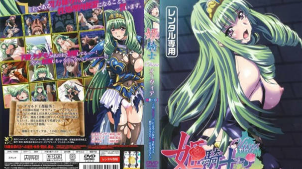 日韩好精品视频你懂的,就去吻色综合婷婷