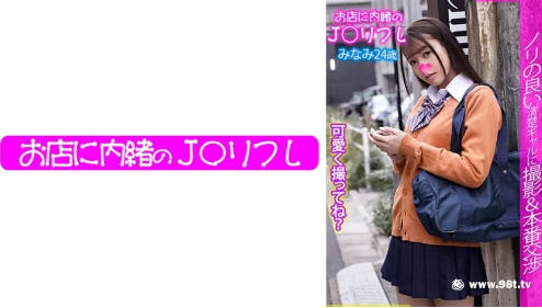 了解最新白虎自慰av,欧美专区15