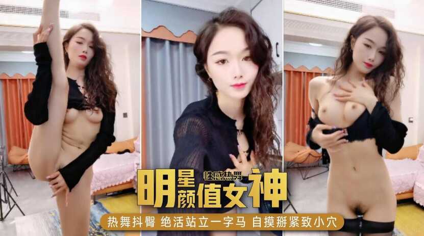 一级特黄大片小视频,无码国产乱人伦偷精品视频