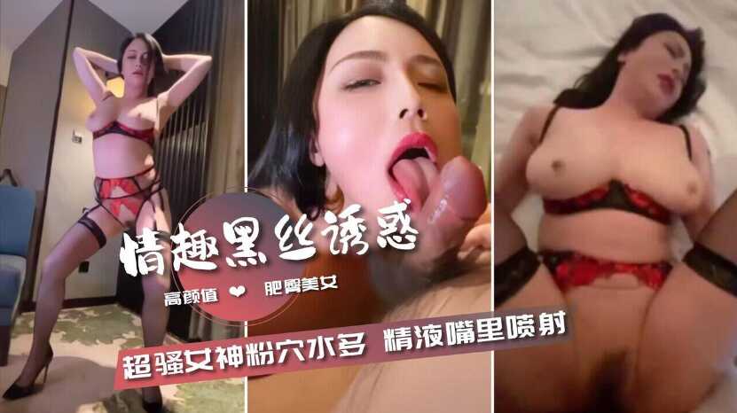 日本免费高清视频一区二区