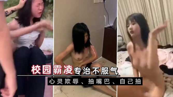 婷婷图片激情基地,国产伦精品一区二区三区四区视频_