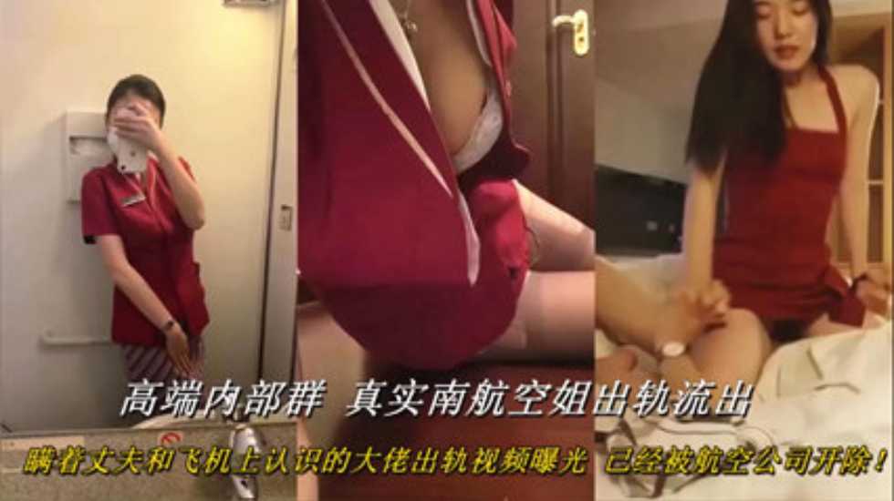 少妇人妻偷人精品视蜜桃,在线电影无码