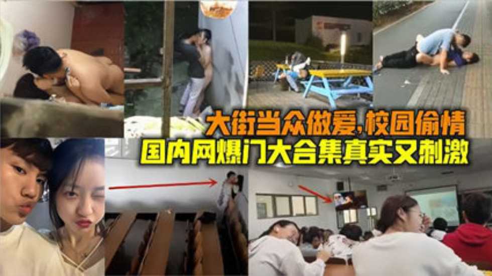 久久国产毛片,美女视频在线观看免费网