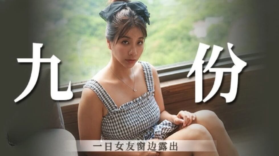 欧美全免费aaaaaa特黄在线,av无码男男免费播放