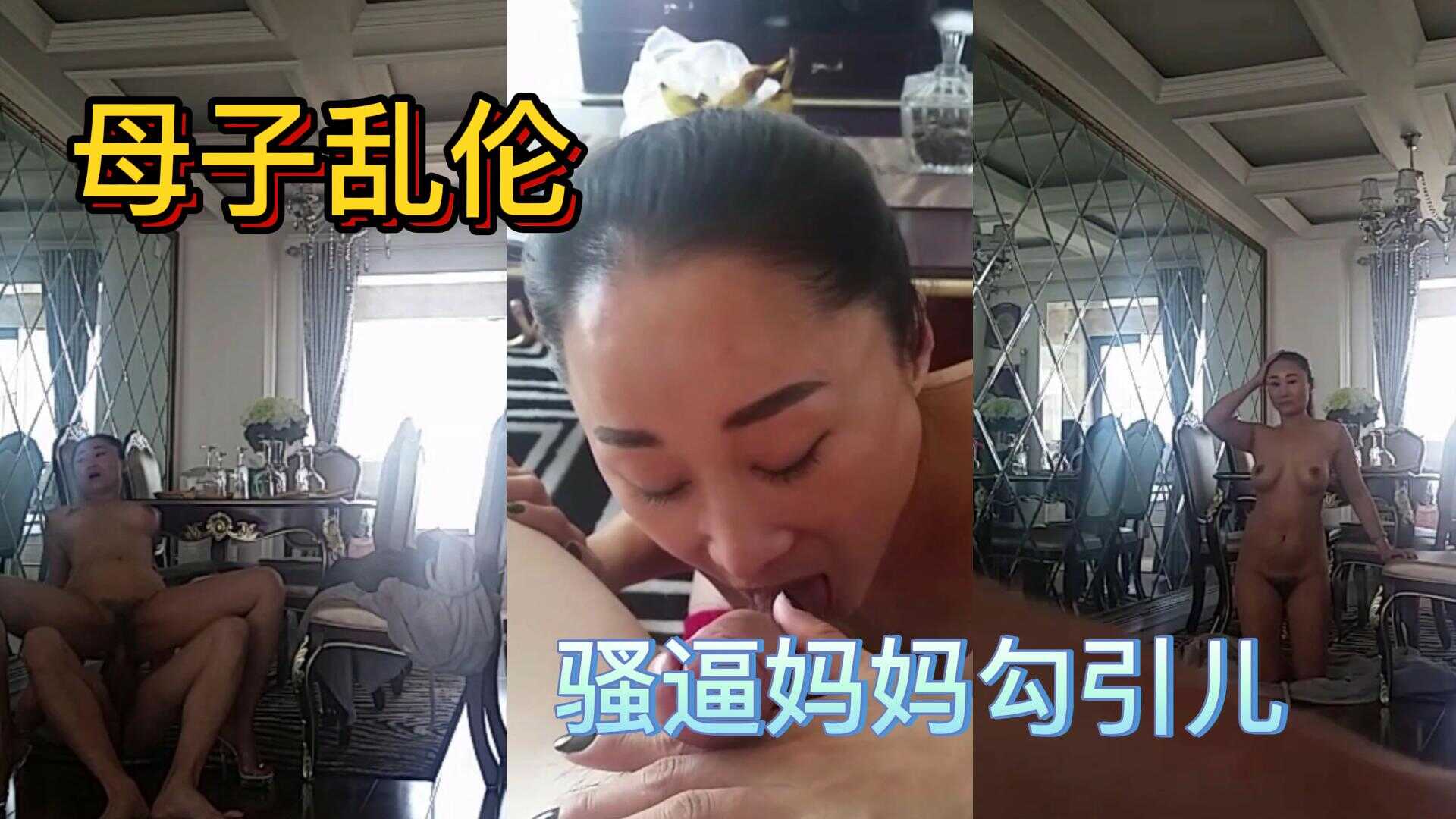 国产精品久久一区二区三区动毛片