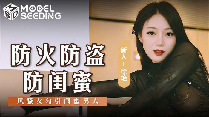 金莲视频一区二区三区