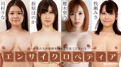 综合一区二区三区久久