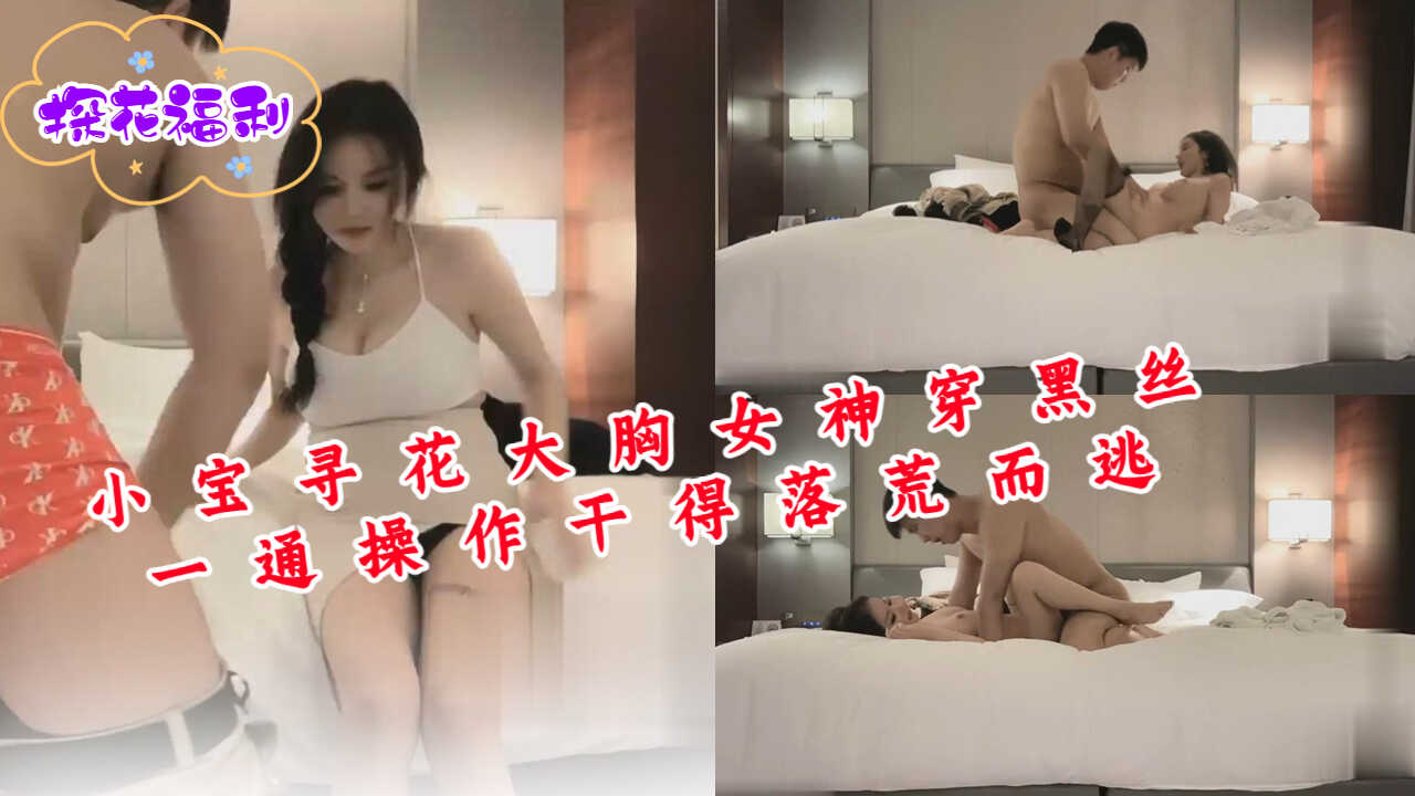 三級片無碼免費視頻,日韩av日韩av在线