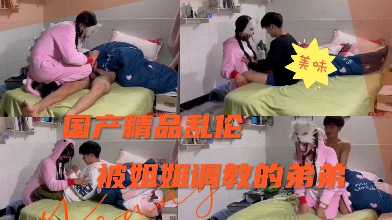 图片 亚洲 一区 在线