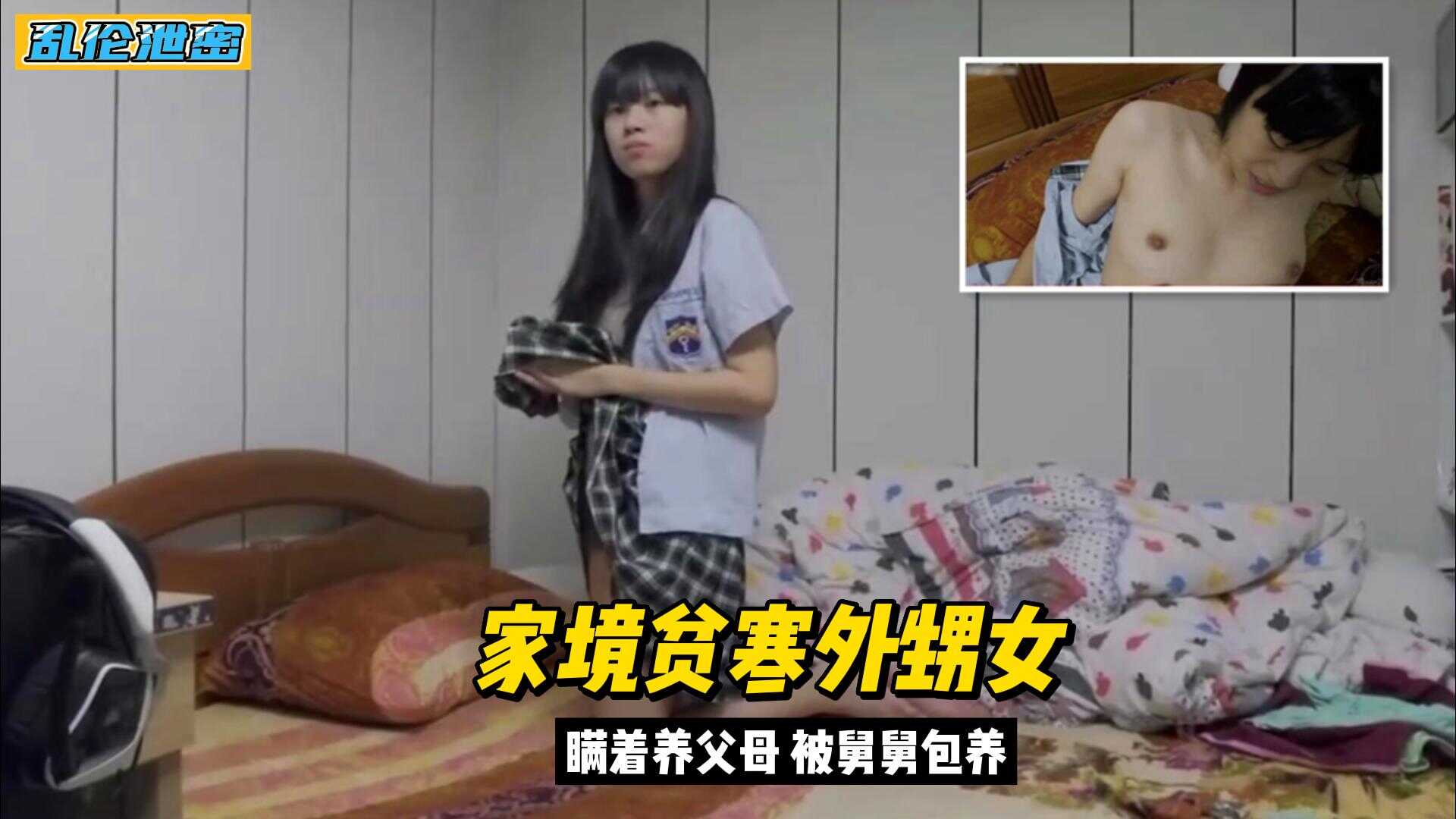 尹人香蕉久久99天天拍欧美p7