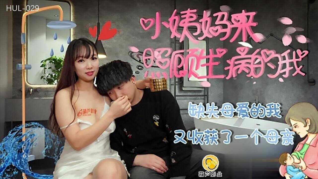 好看的99黄网站,天天摸天天做天天爽水多