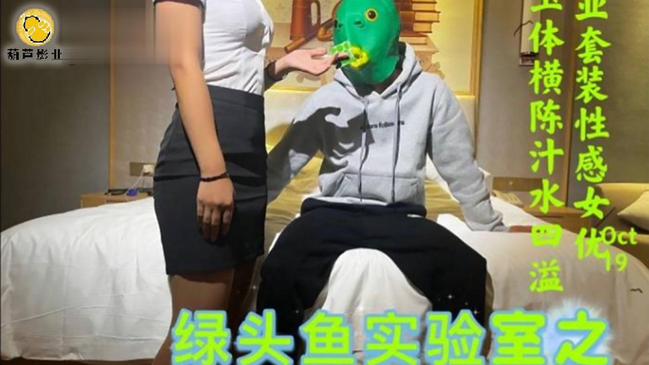 乱子伦国产,亚洲成人精品国产一区二区