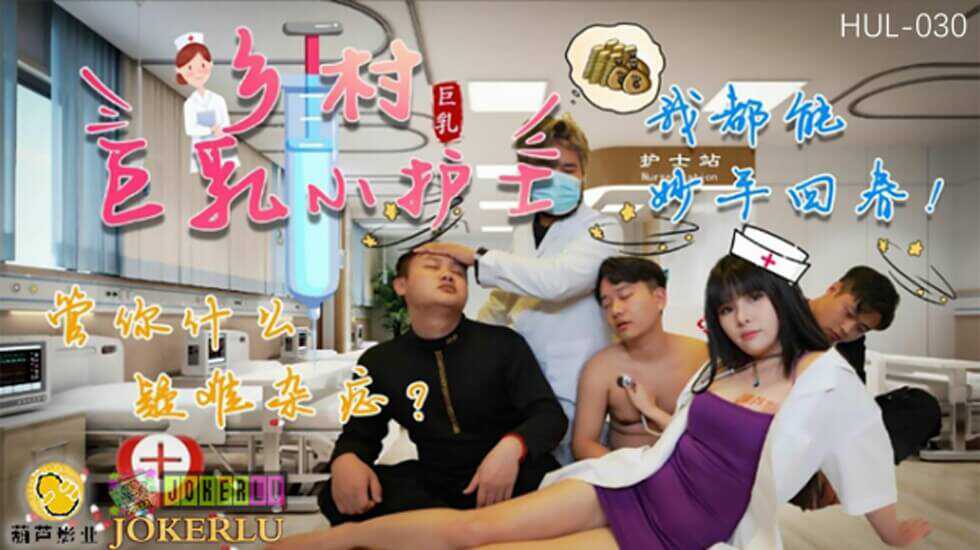 中文字幕另类,日日摸夜添夜夜夜添高潮