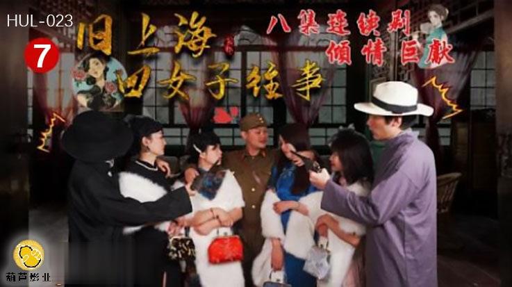 高清不卡亚洲视频,成人精品无码18p