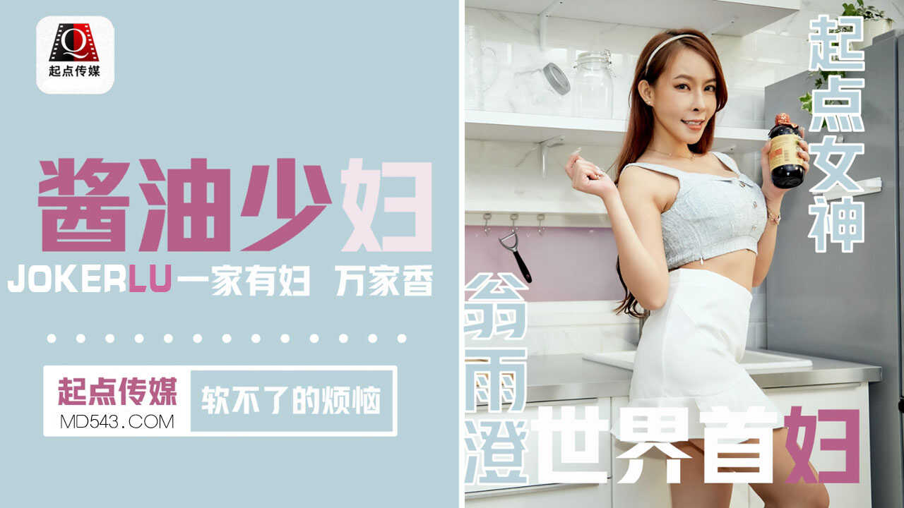 国产精品青青青高清在线2021,欧美激情小视频
