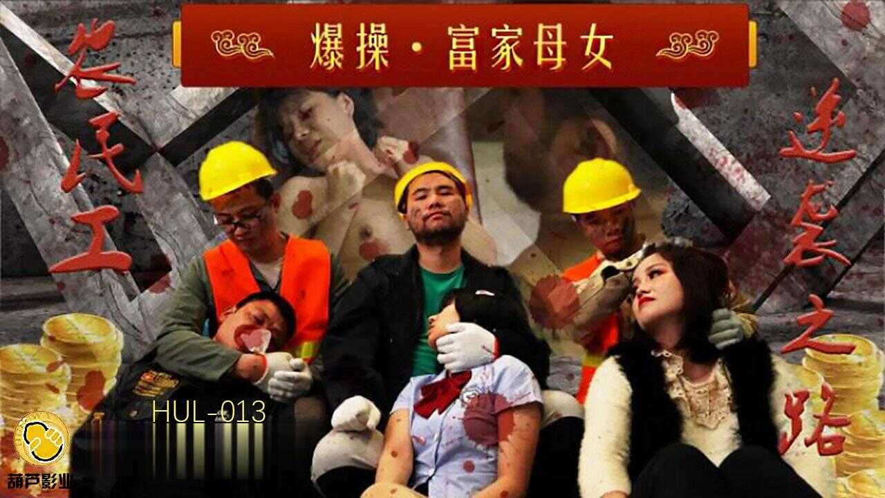 国产成人亚洲欧美三区综合,亚洲av无码有乱码在线观看