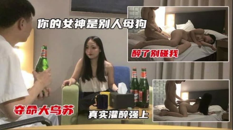 免费看片免费播放国产,干人妻潮喷无码视频