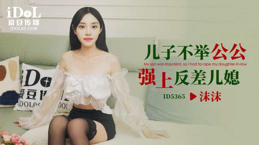 在线观看国产福99,少妇人妻大乳在线视频不卡